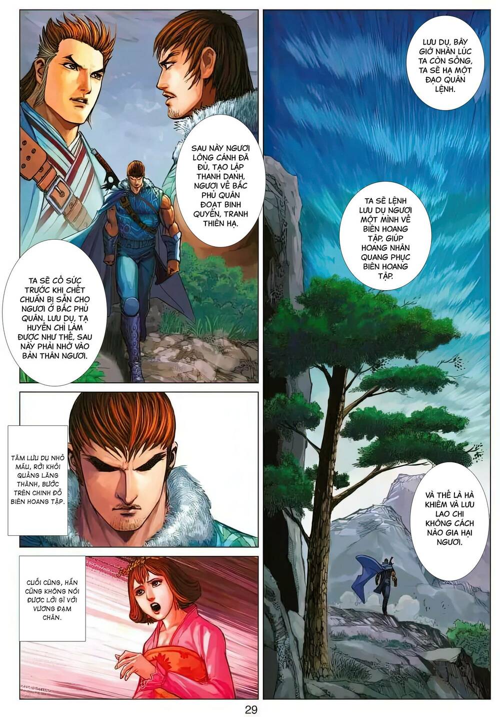 Biên Hoang Truyền Thuyết Chapter 61 - Trang 2