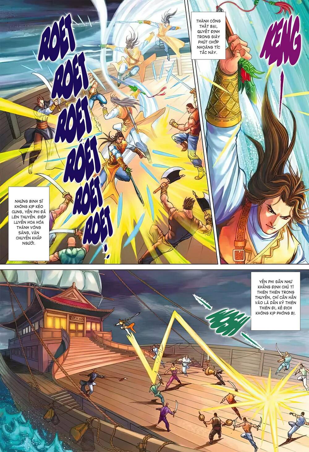 Biên Hoang Truyền Thuyết Chapter 61 - Trang 2