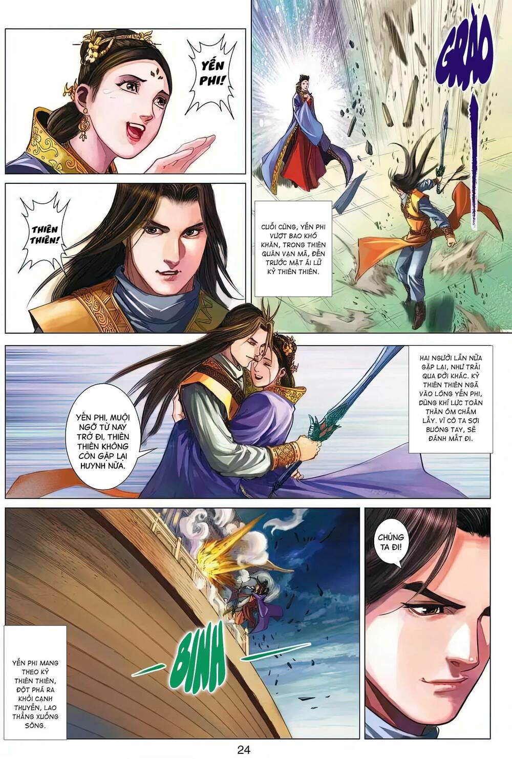 Biên Hoang Truyền Thuyết Chapter 61 - Trang 2