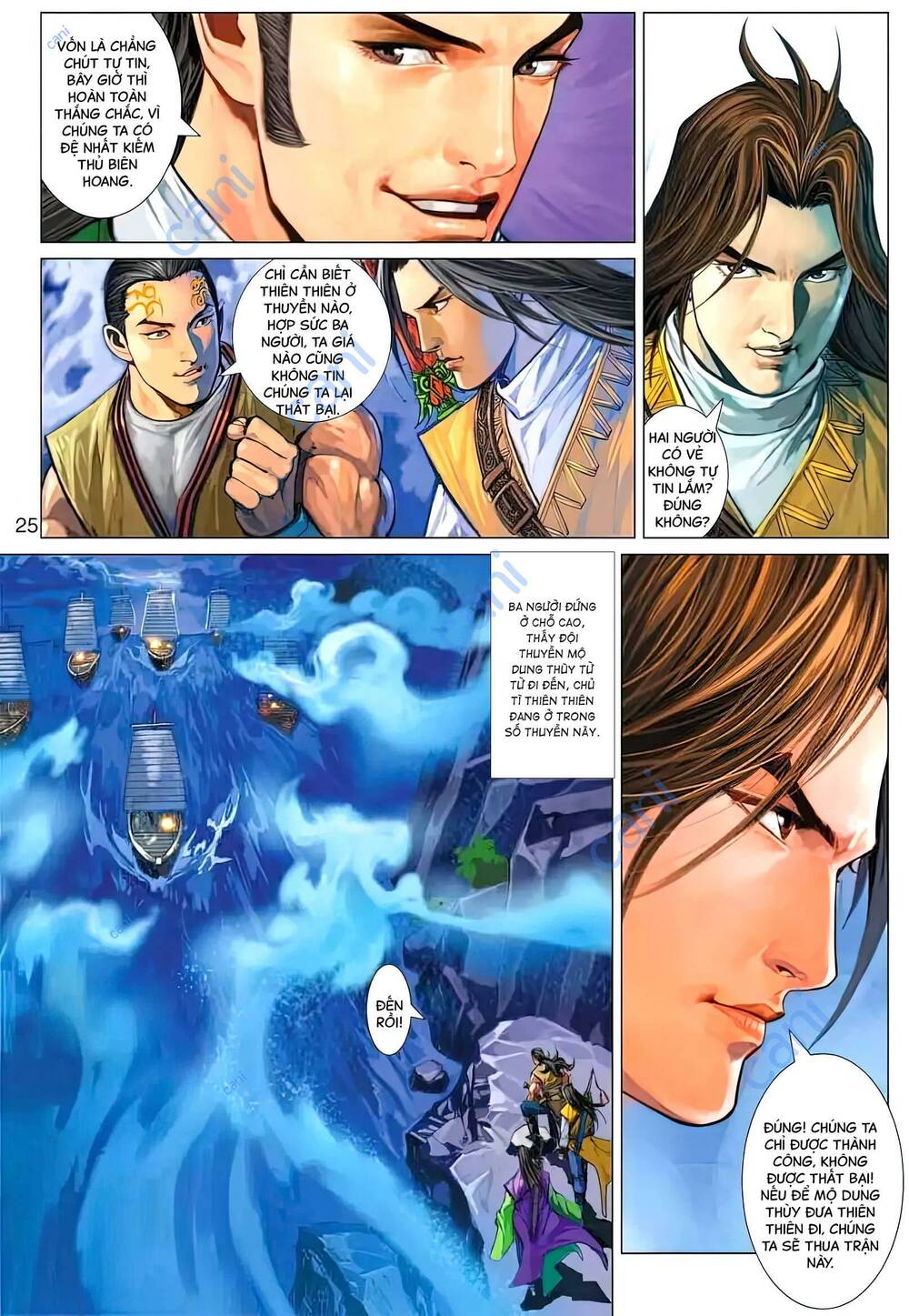 Biên Hoang Truyền Thuyết Chapter 59 - Trang 2