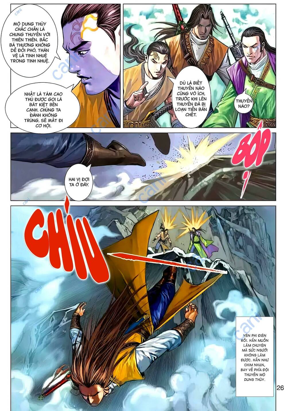 Biên Hoang Truyền Thuyết Chapter 59 - Trang 2