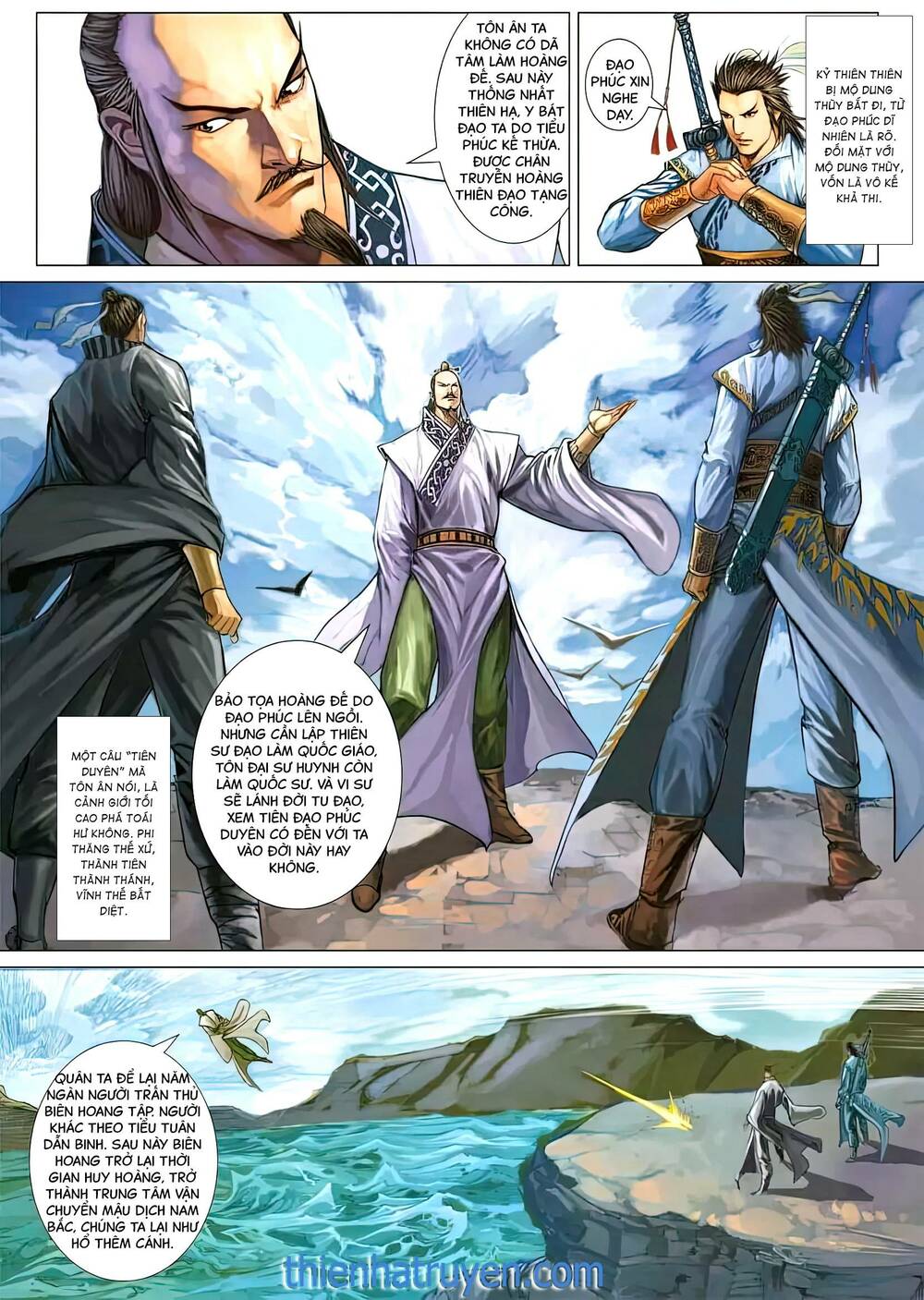 Biên Hoang Truyền Thuyết Chapter 58 - Trang 2