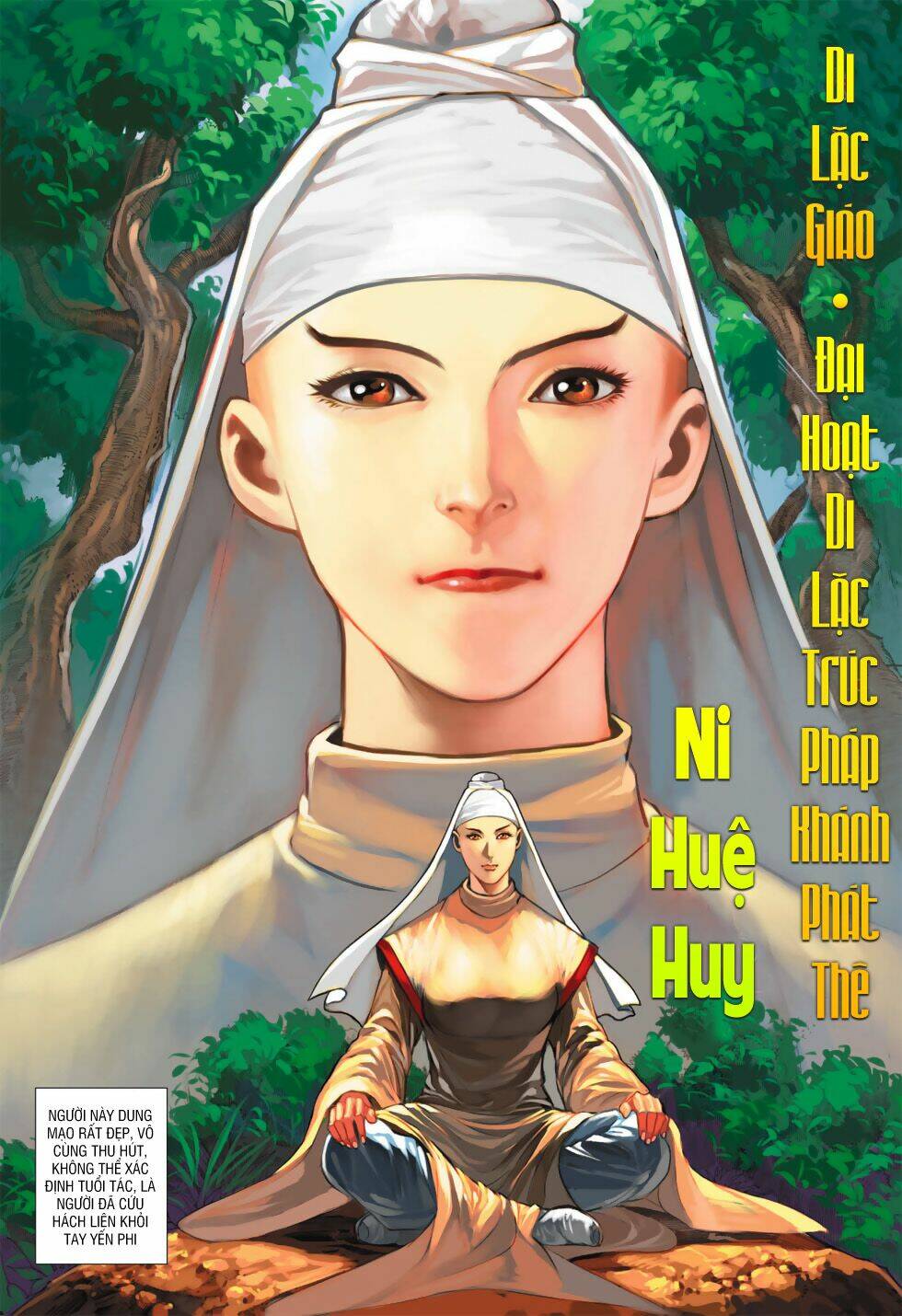 Biên Hoang Truyền Thuyết Chapter 54 - Trang 2