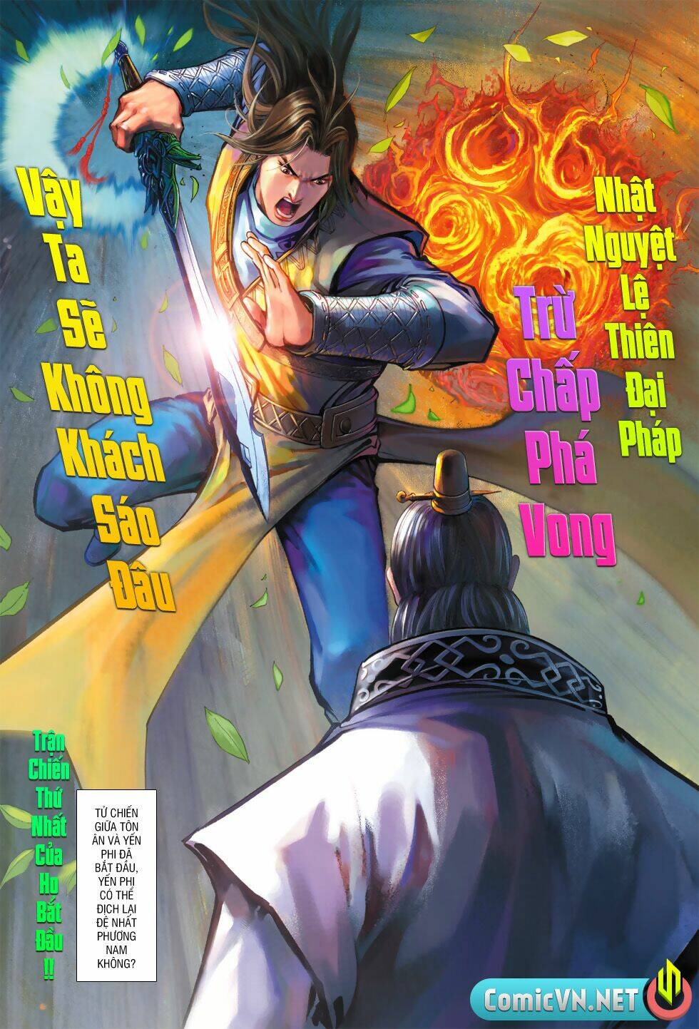 Biên Hoang Truyền Thuyết Chapter 54 - Trang 2