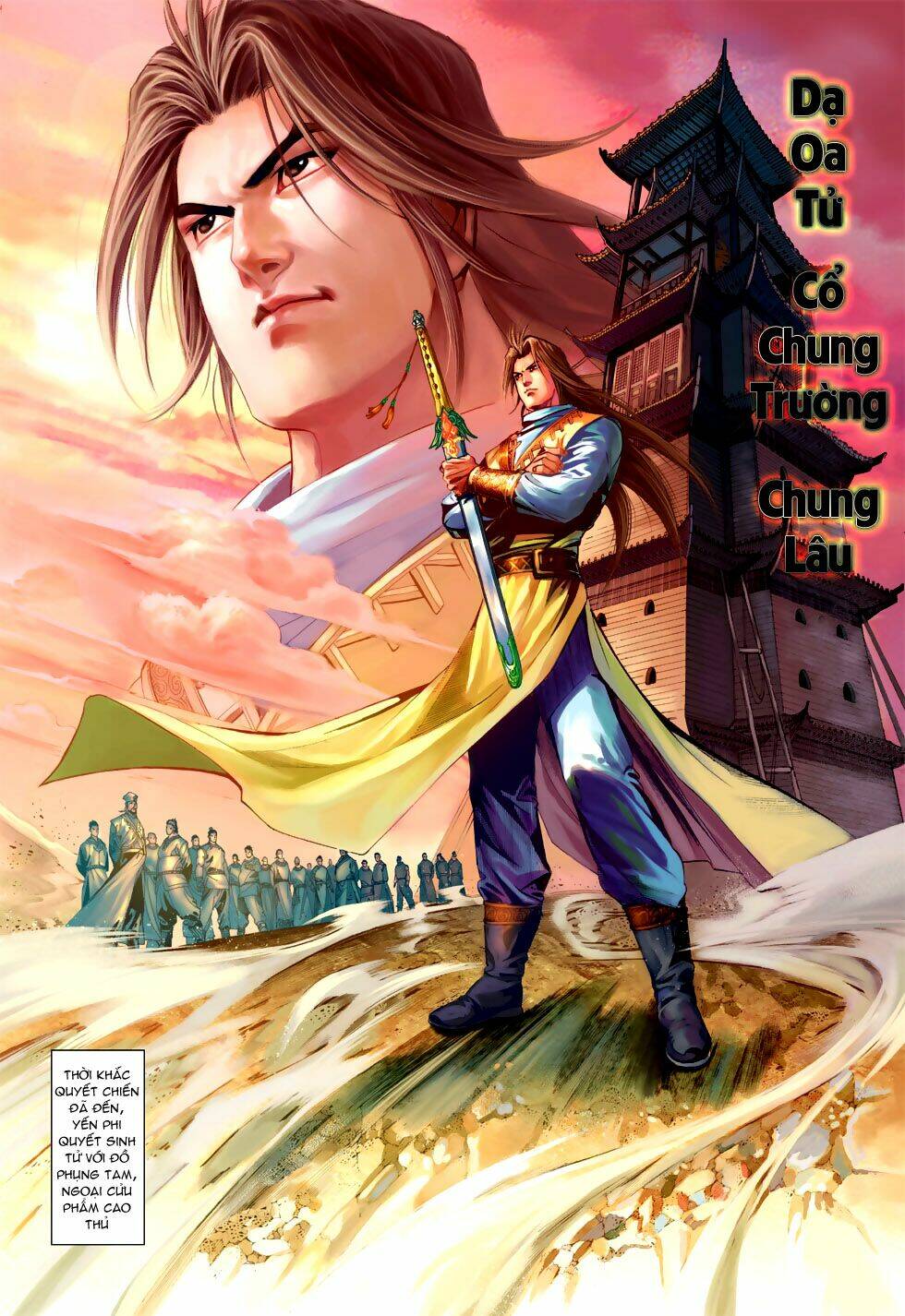 Biên Hoang Truyền Thuyết Chapter 47 - Trang 2