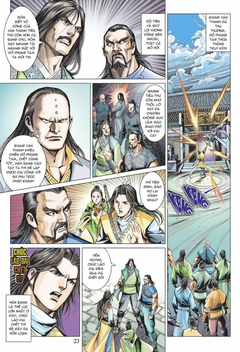 Biên Hoang Truyền Thuyết Chapter 44 - Trang 2