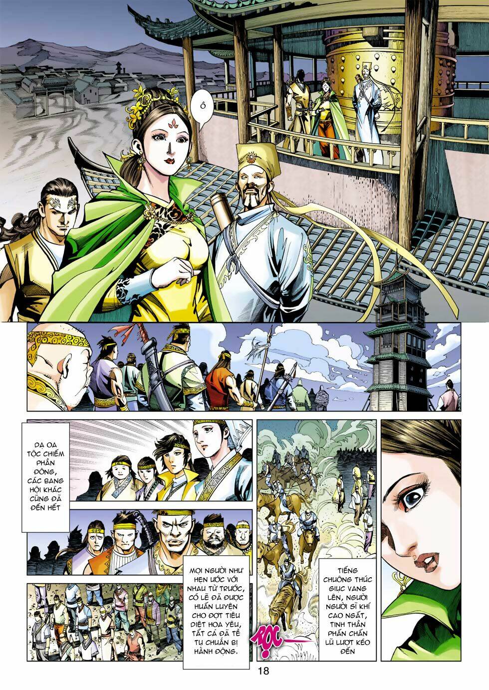 Biên Hoang Truyền Thuyết Chapter 41 - Trang 2