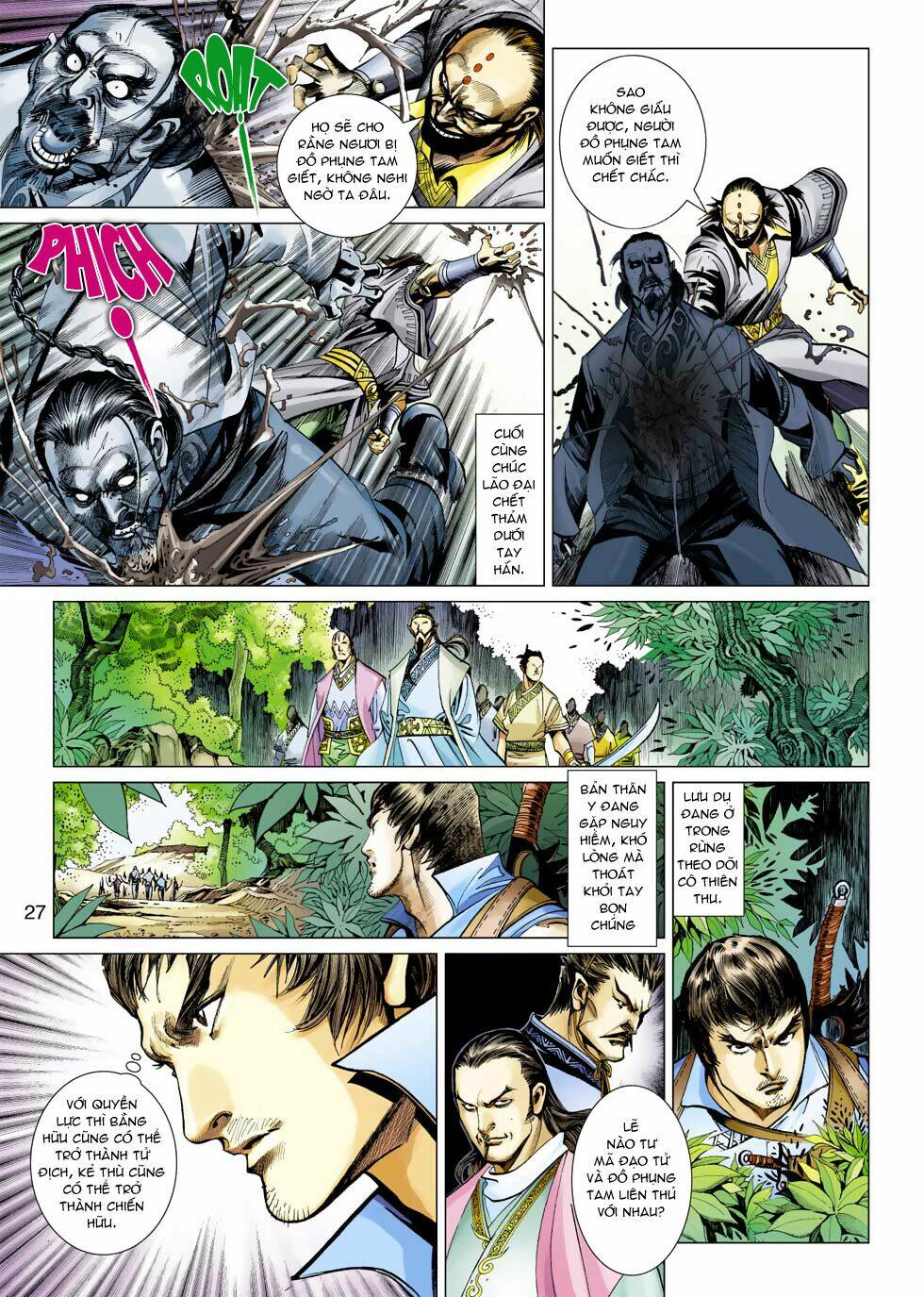 Biên Hoang Truyền Thuyết Chapter 41 - Trang 2