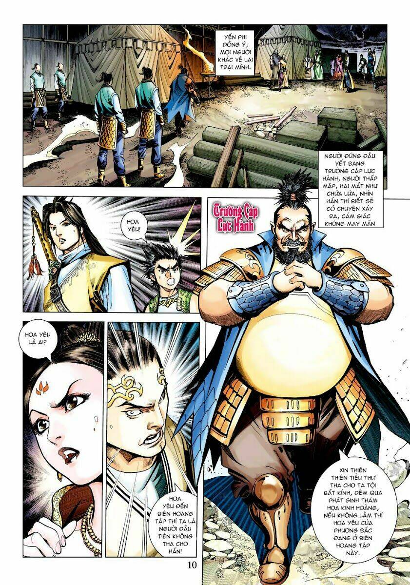 Biên Hoang Truyền Thuyết Chapter 38 - Trang 2