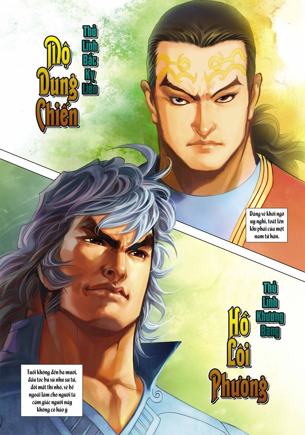 Biên Hoang Truyền Thuyết Chapter 36 - Trang 2