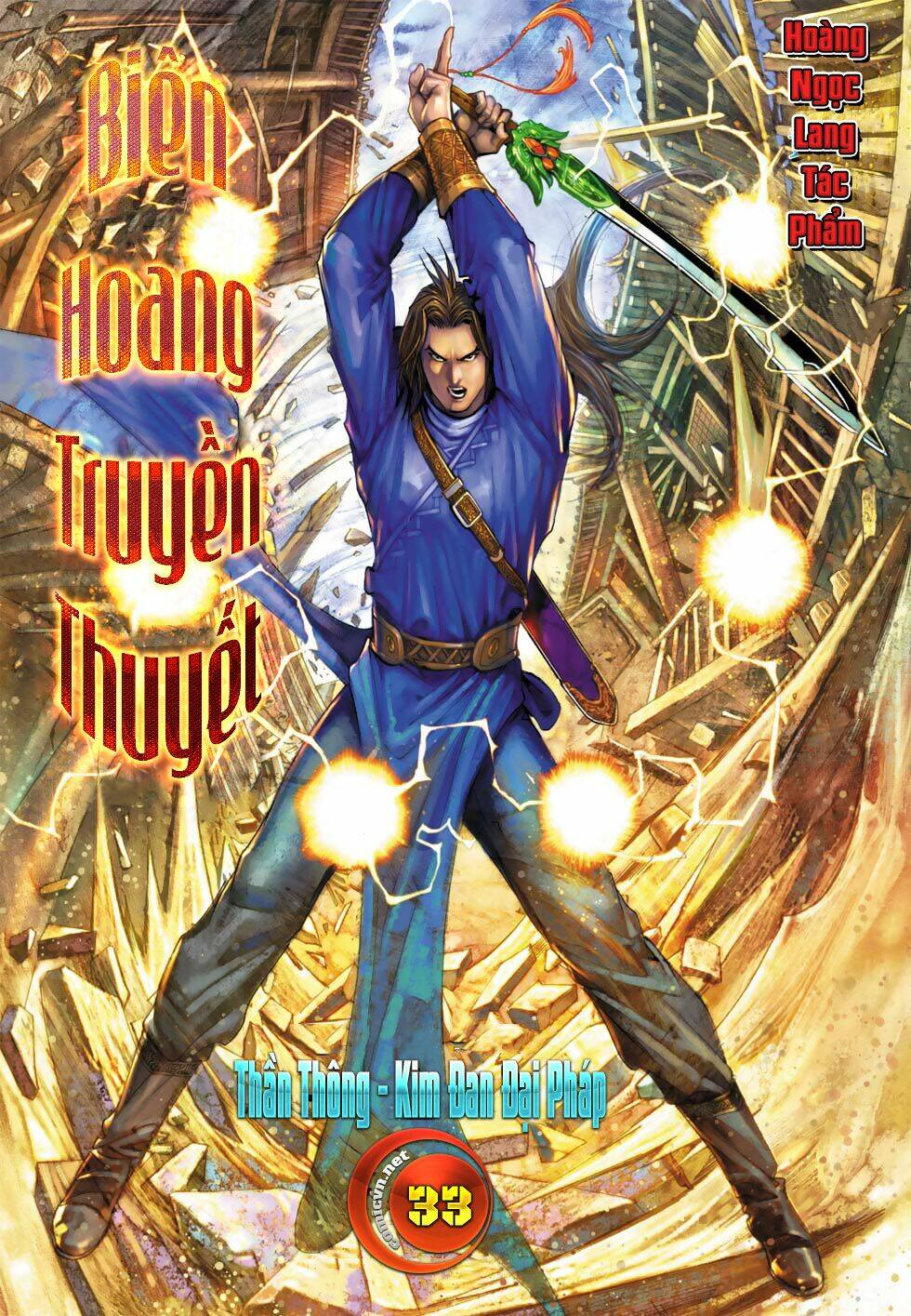 Biên Hoang Truyền Thuyết Chapter 33 - Trang 2