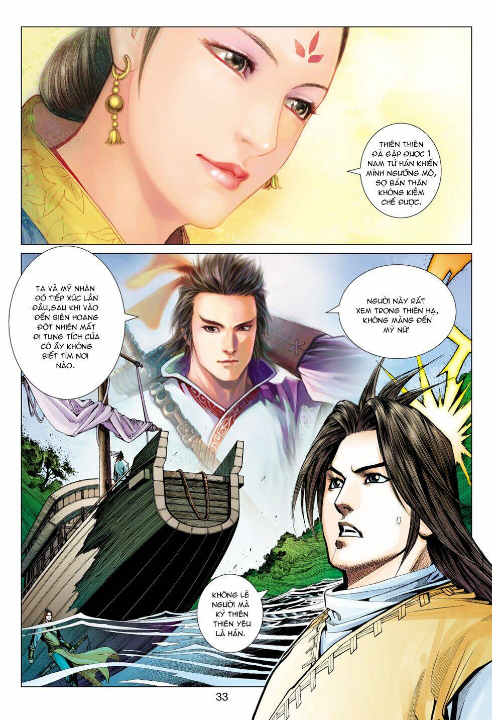 Biên Hoang Truyền Thuyết Chapter 33 - Trang 2