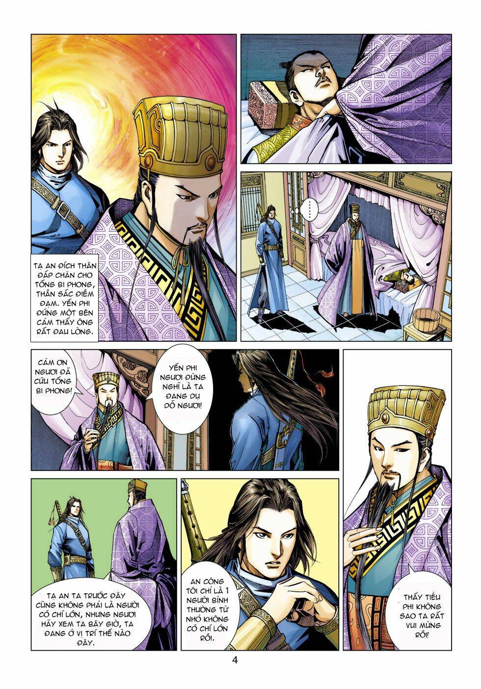 Biên Hoang Truyền Thuyết Chapter 29 - Trang 2