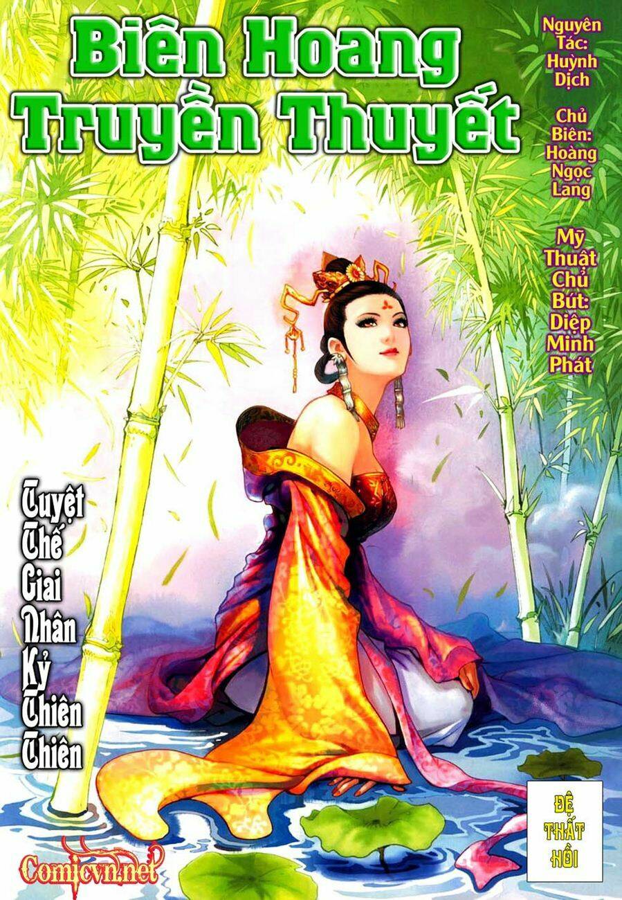 Biên Hoang Truyền Thuyết Chapter 7 - Trang 2