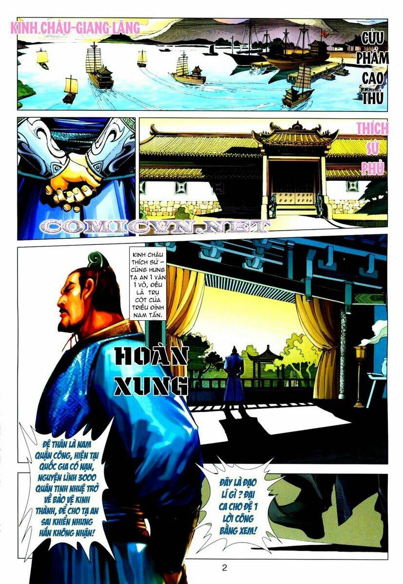 Biên Hoang Truyền Thuyết Chapter 5 - Trang 2