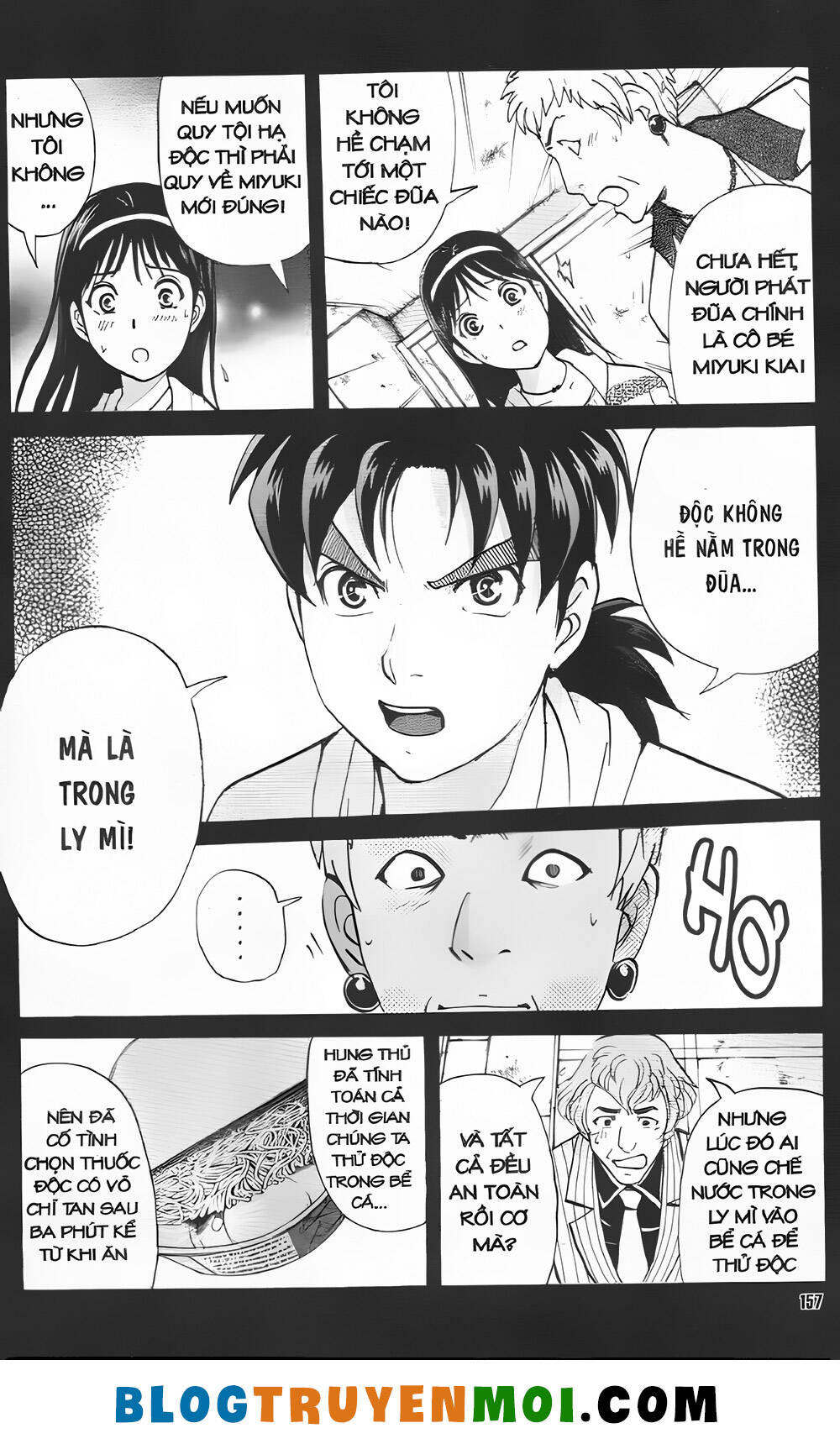 Thám Tử Kindaichi (Bản Đẹp) Chapter 35.8 - Trang 2