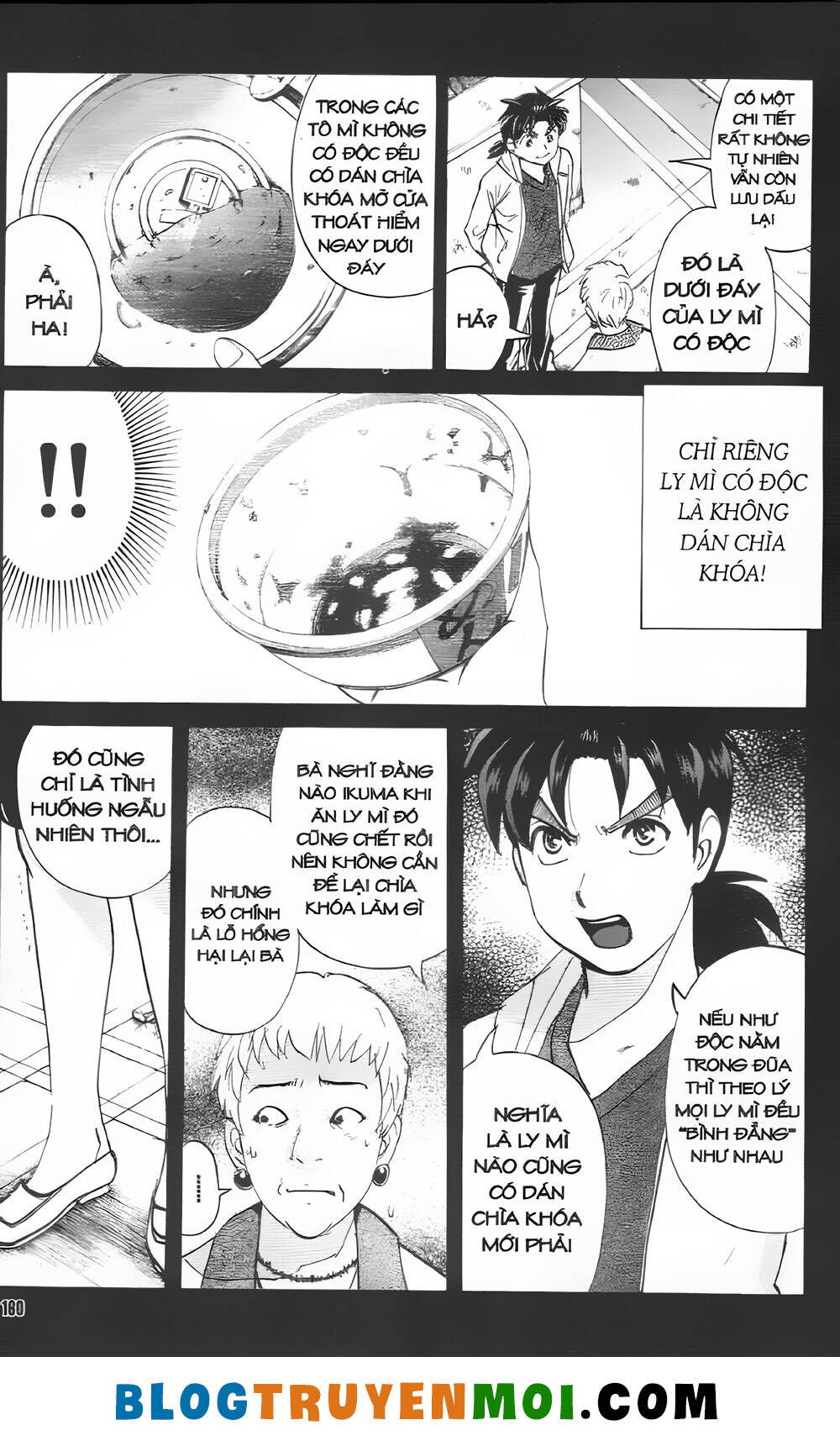 Thám Tử Kindaichi (Bản Đẹp) Chapter 35.8 - Trang 2