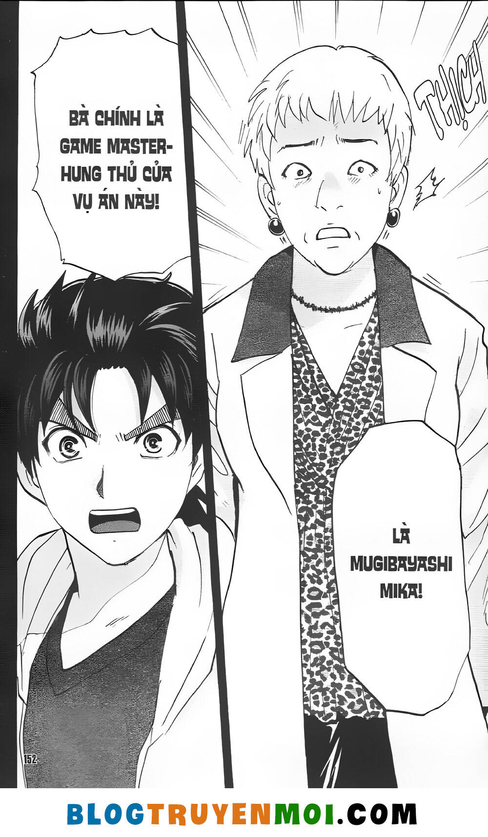 Thám Tử Kindaichi (Bản Đẹp) Chapter 35.7 - Trang 2