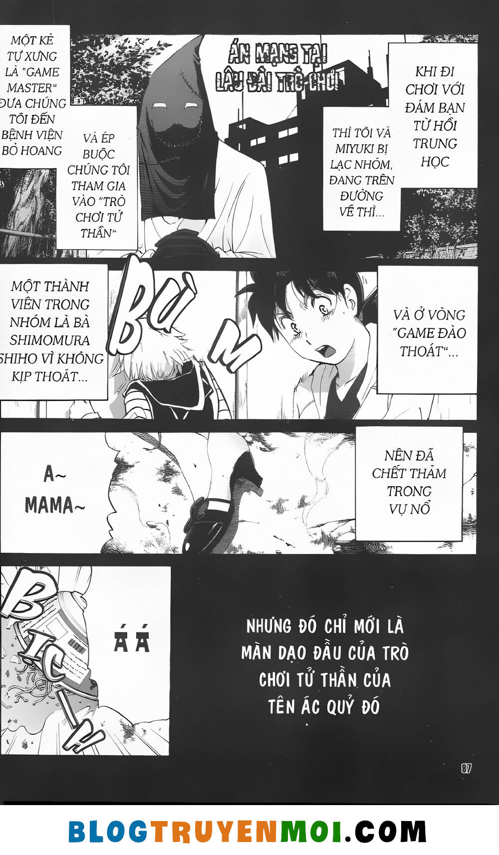 Thám Tử Kindaichi (Bản Đẹp) Chapter 35.5 - Trang 2