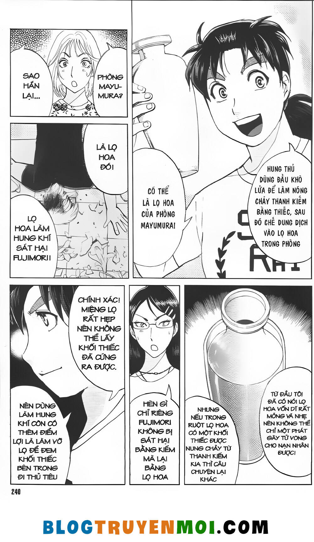 Thám Tử Kindaichi (Bản Đẹp) Chapter 34.8 - Trang 2