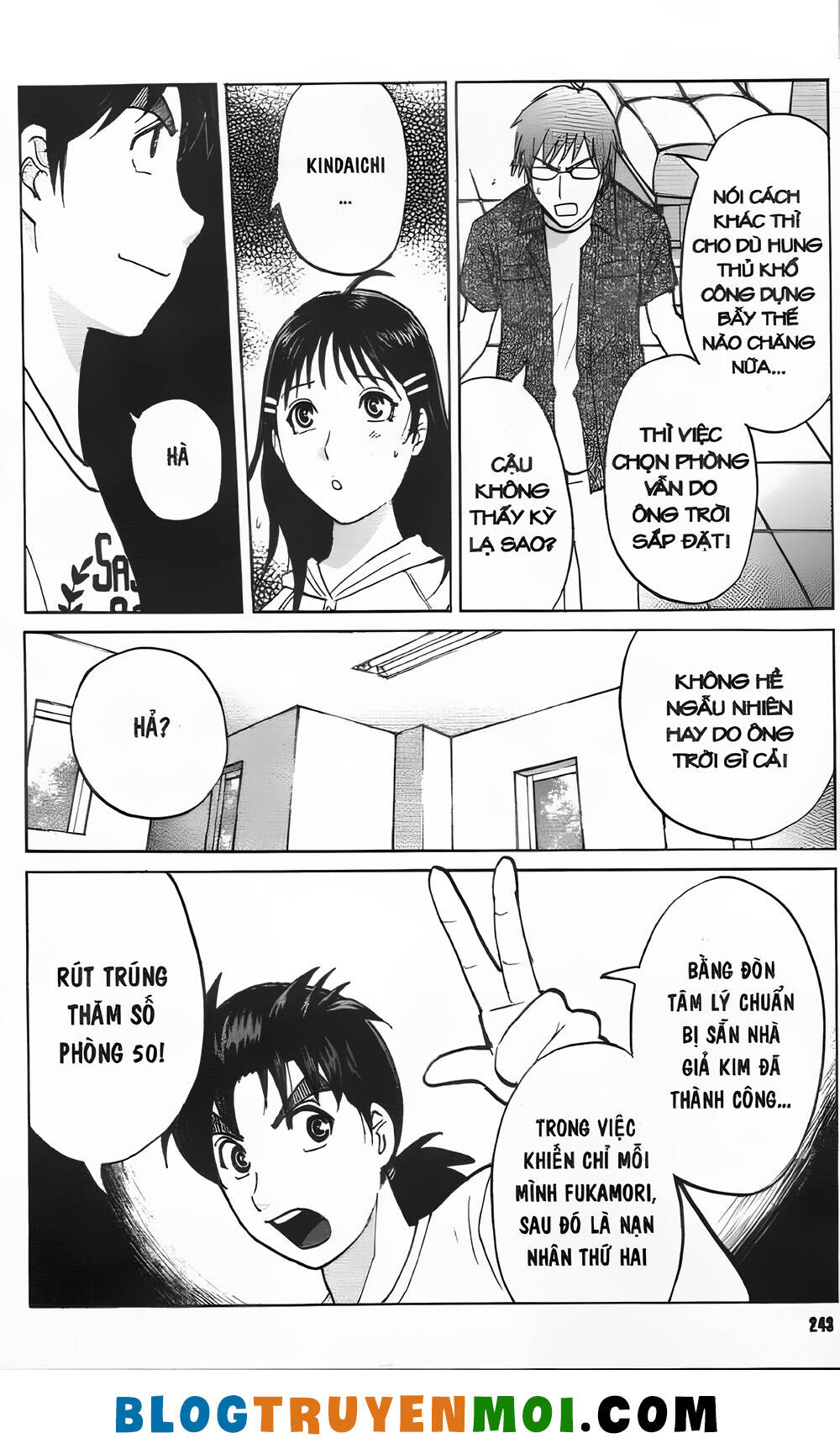 Thám Tử Kindaichi (Bản Đẹp) Chapter 34.8 - Trang 2