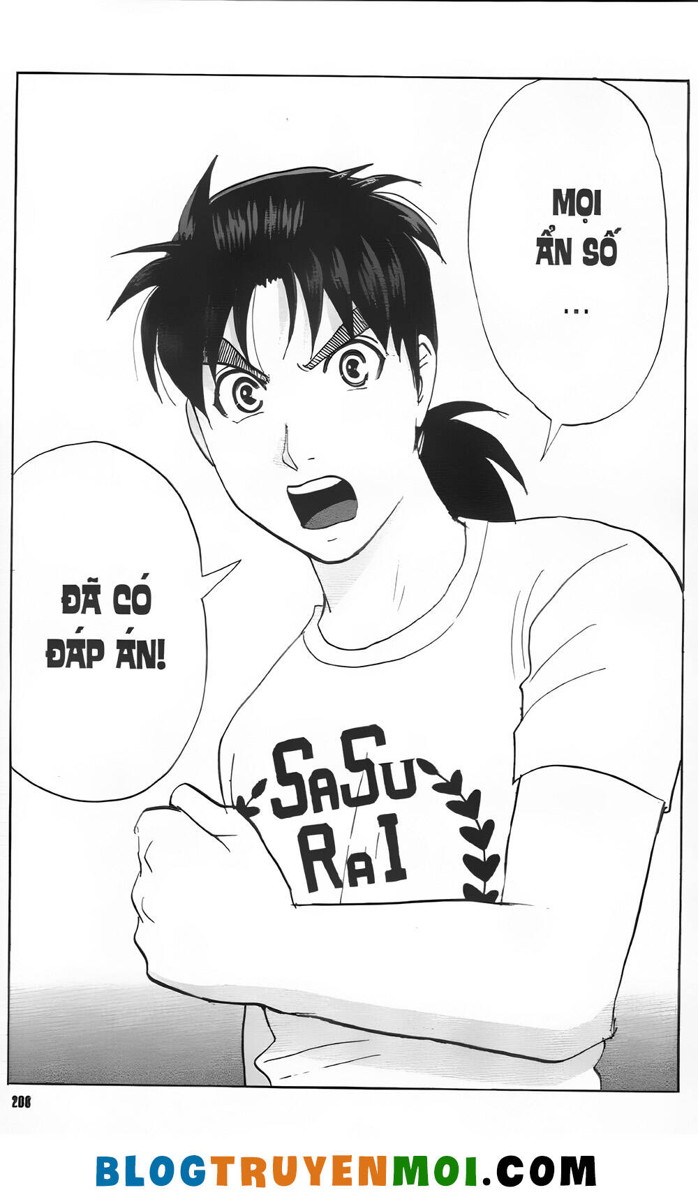 Thám Tử Kindaichi (Bản Đẹp) Chapter 34.7 - Trang 2