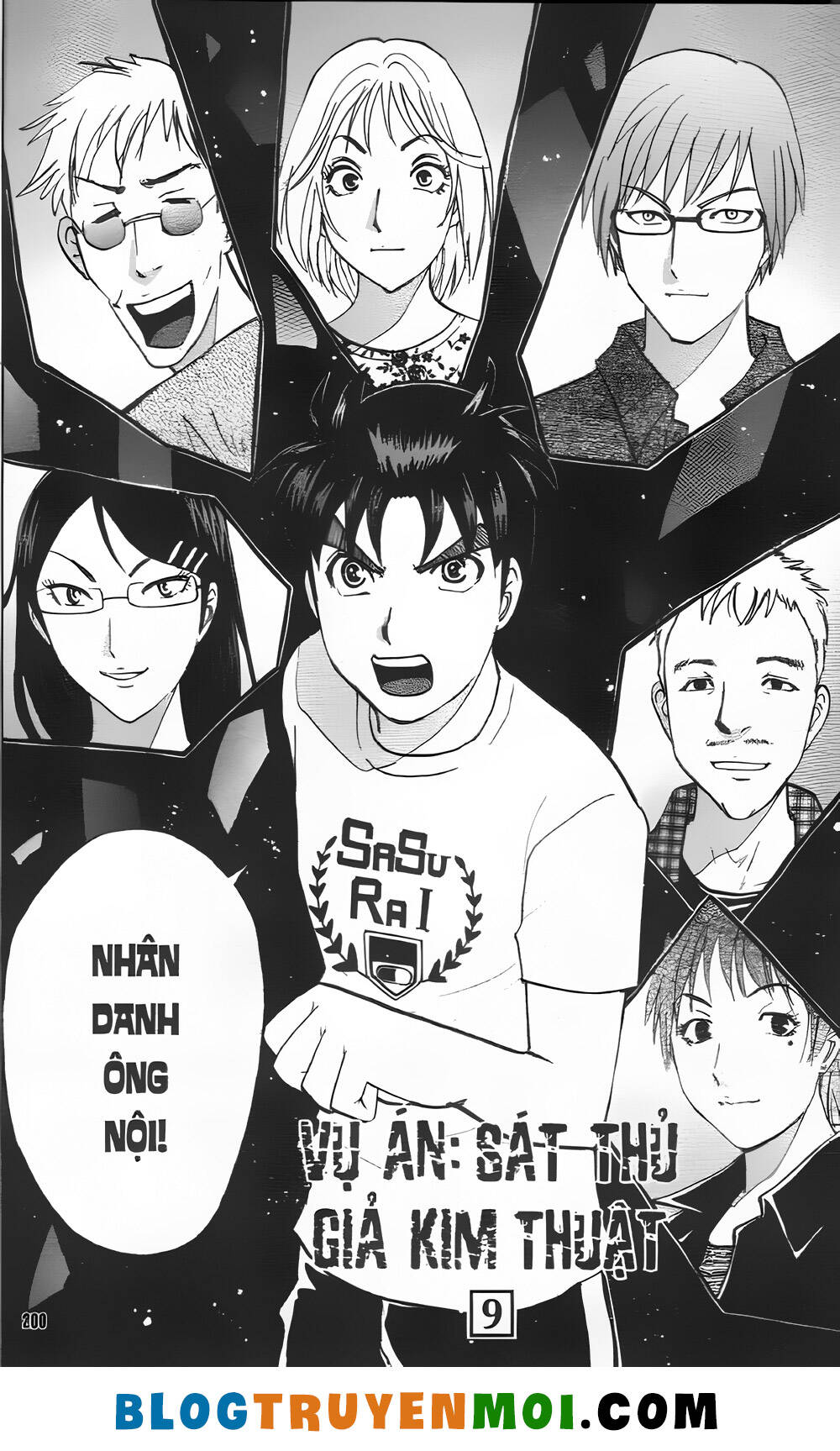 Thám Tử Kindaichi (Bản Đẹp) Chapter 34.7 - Trang 2