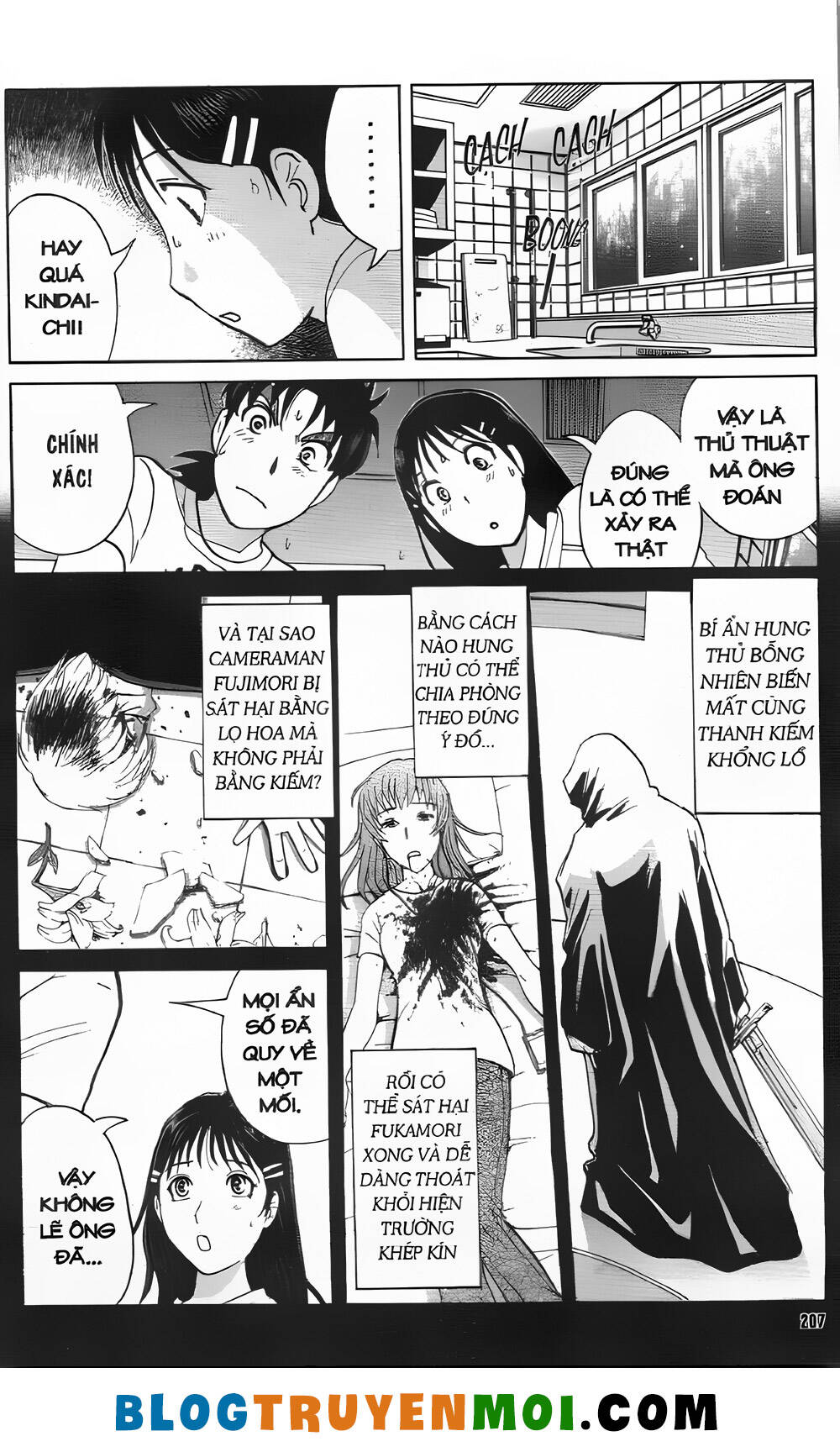 Thám Tử Kindaichi (Bản Đẹp) Chapter 34.7 - Trang 2