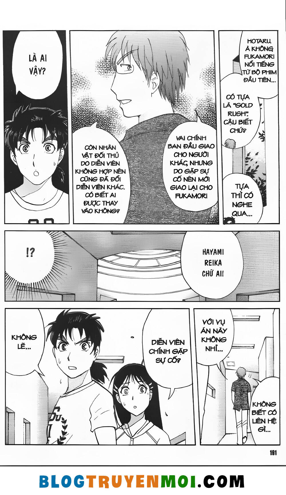 Thám Tử Kindaichi (Bản Đẹp) Chapter 34.6 - Trang 2