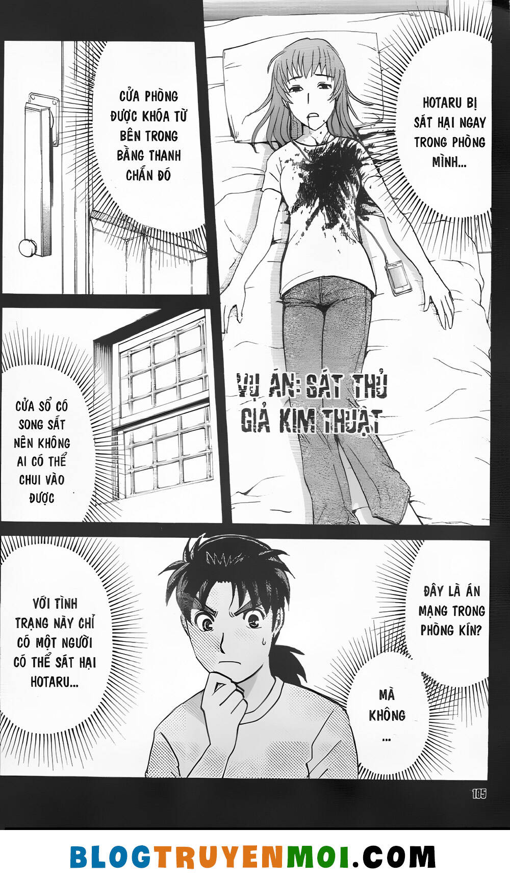 Thám Tử Kindaichi (Bản Đẹp) Chapter 34.3 - Trang 2