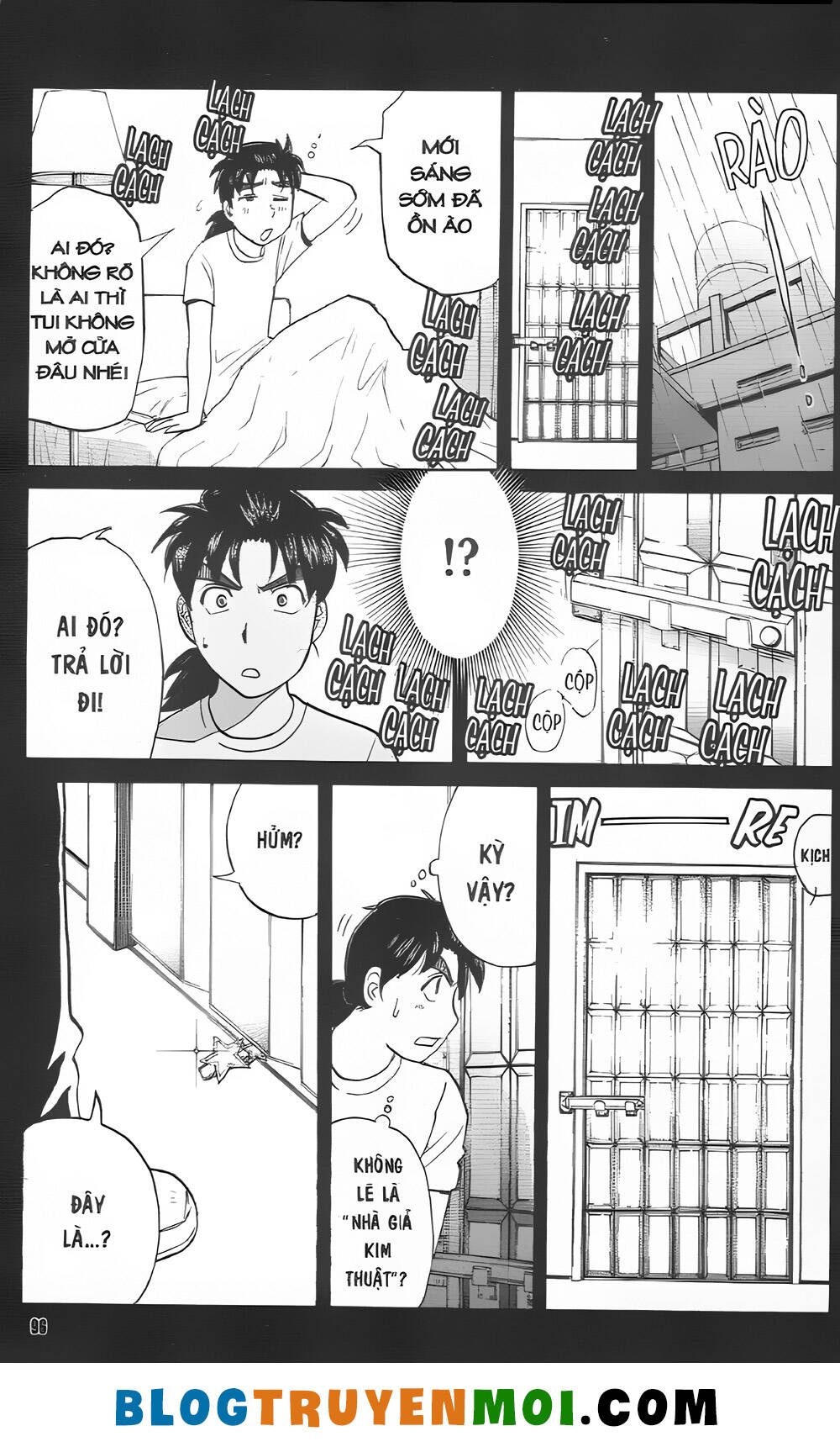 Thám Tử Kindaichi (Bản Đẹp) Chapter 34.2 - Trang 2