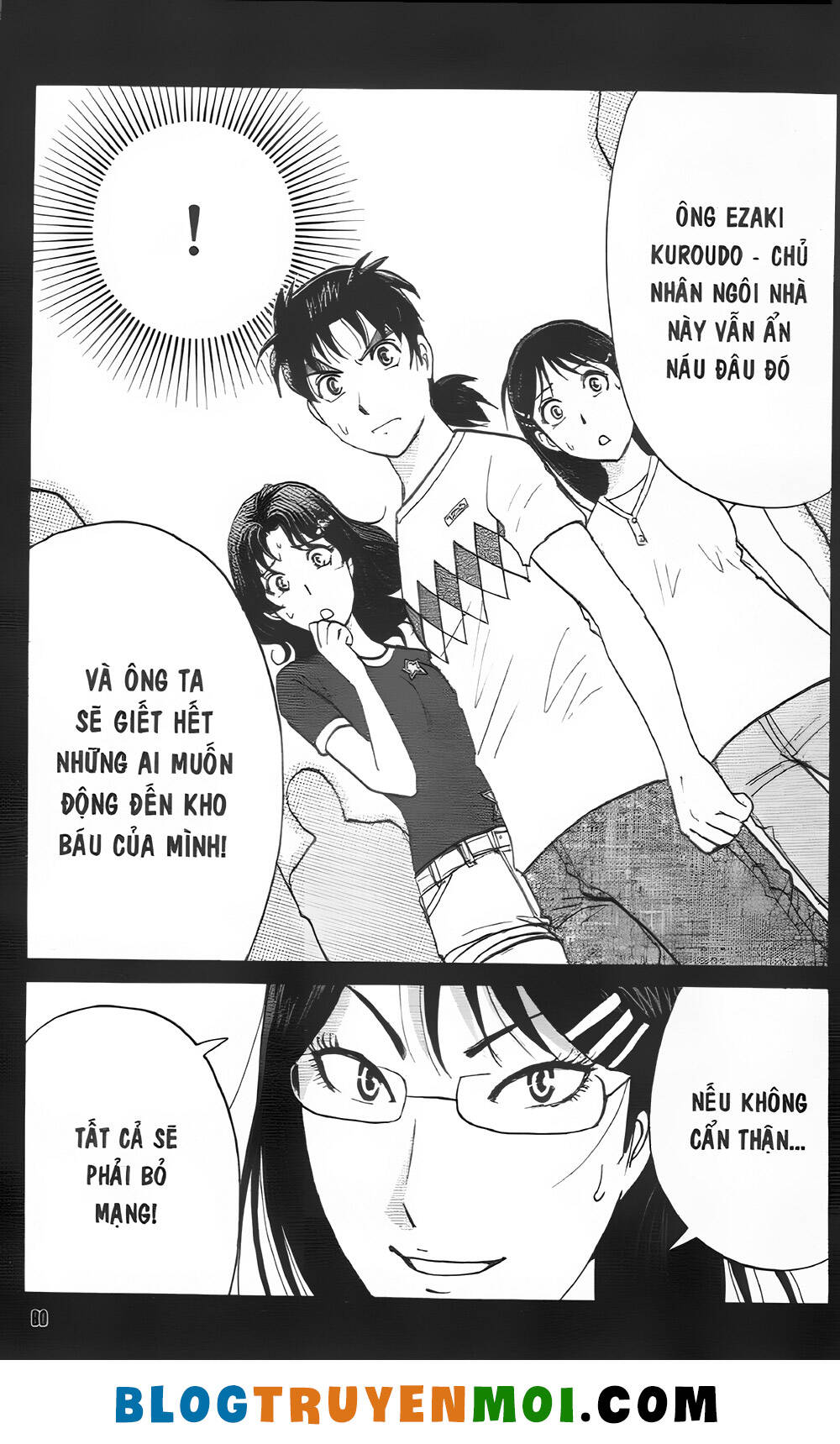 Thám Tử Kindaichi (Bản Đẹp) Chapter 34.1 - Trang 2