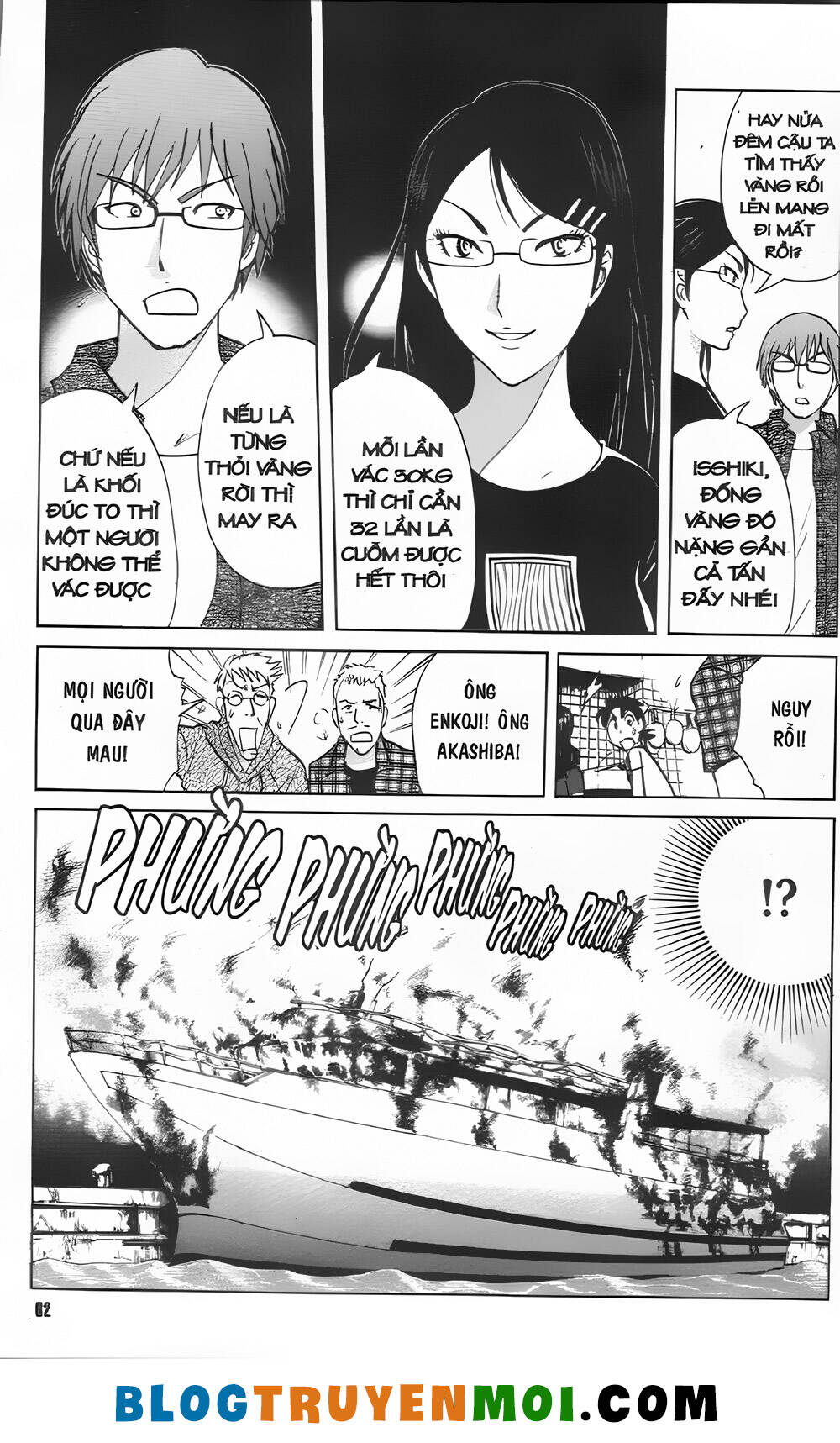 Thám Tử Kindaichi (Bản Đẹp) Chapter 34.1 - Trang 2