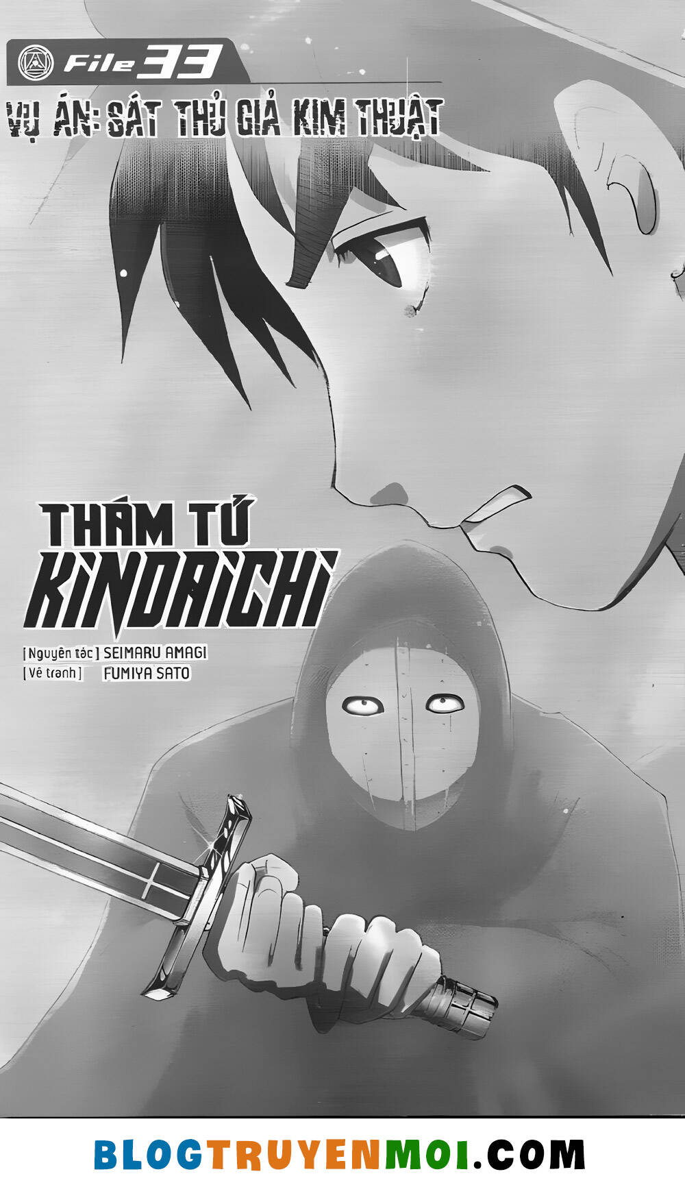 Thám Tử Kindaichi (Bản Đẹp) Chapter 33.9 - Trang 2