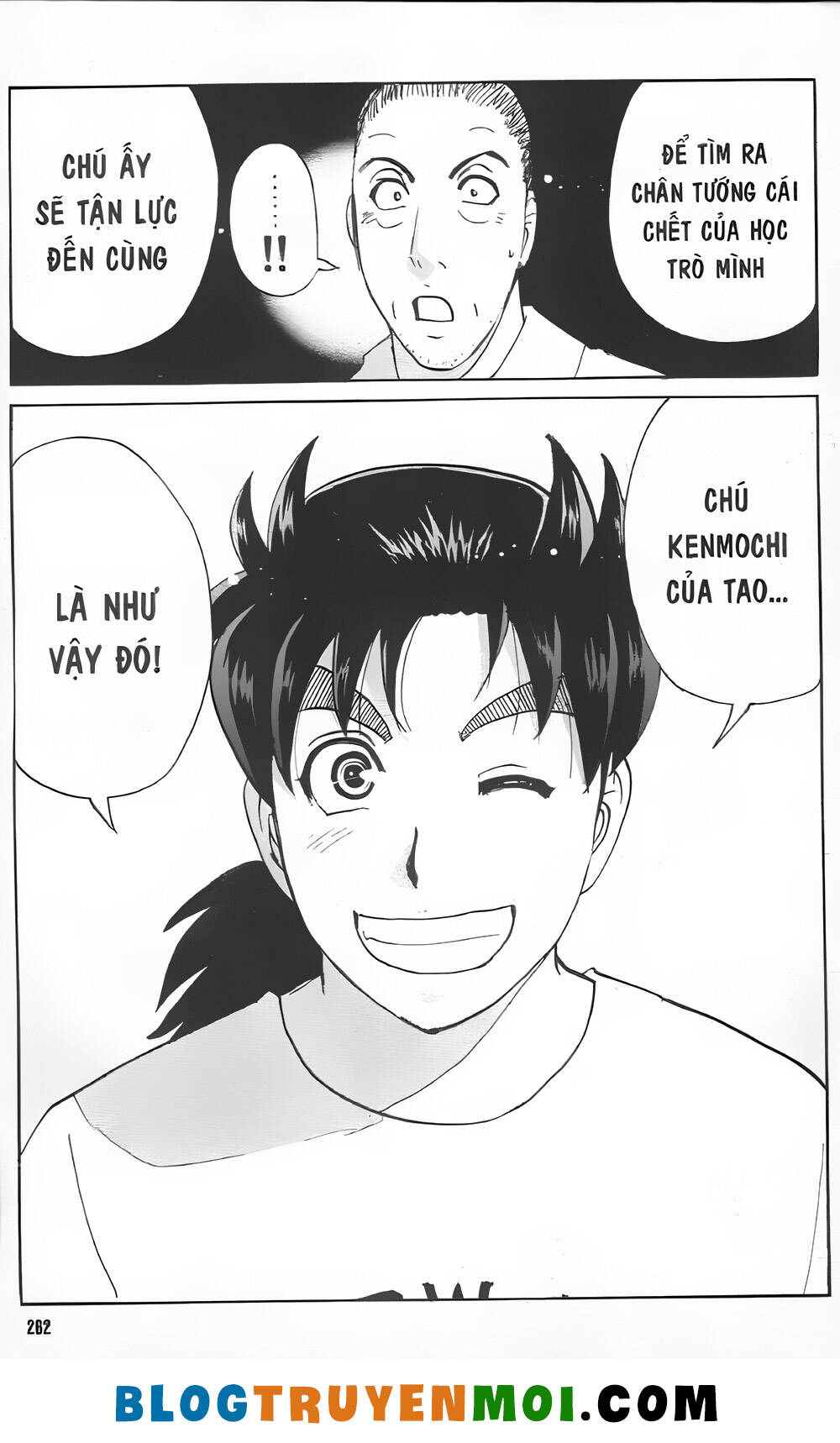 Thám Tử Kindaichi (Bản Đẹp) Chapter 33.8 - Trang 2