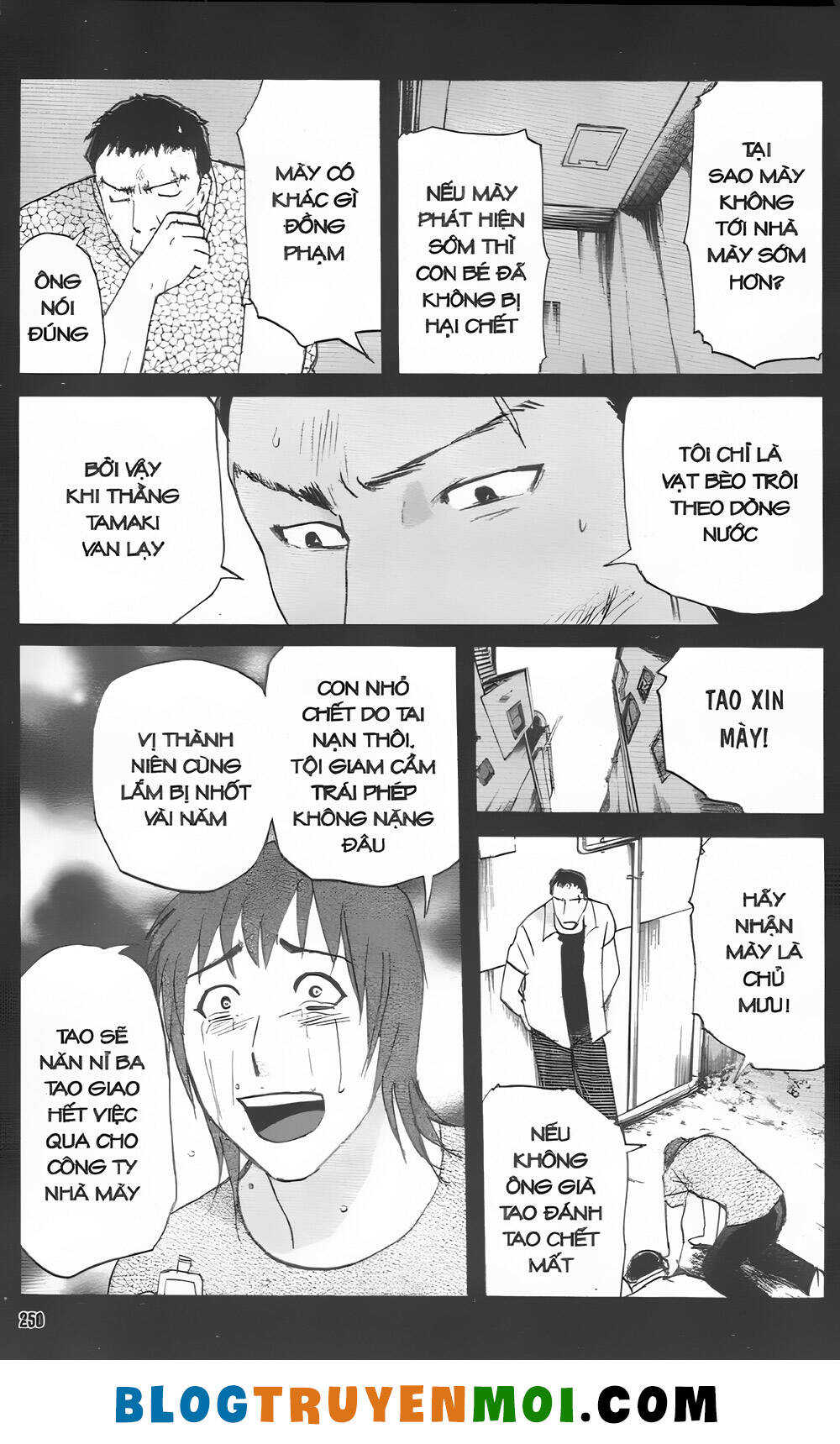 Thám Tử Kindaichi (Bản Đẹp) Chapter 33.8 - Trang 2