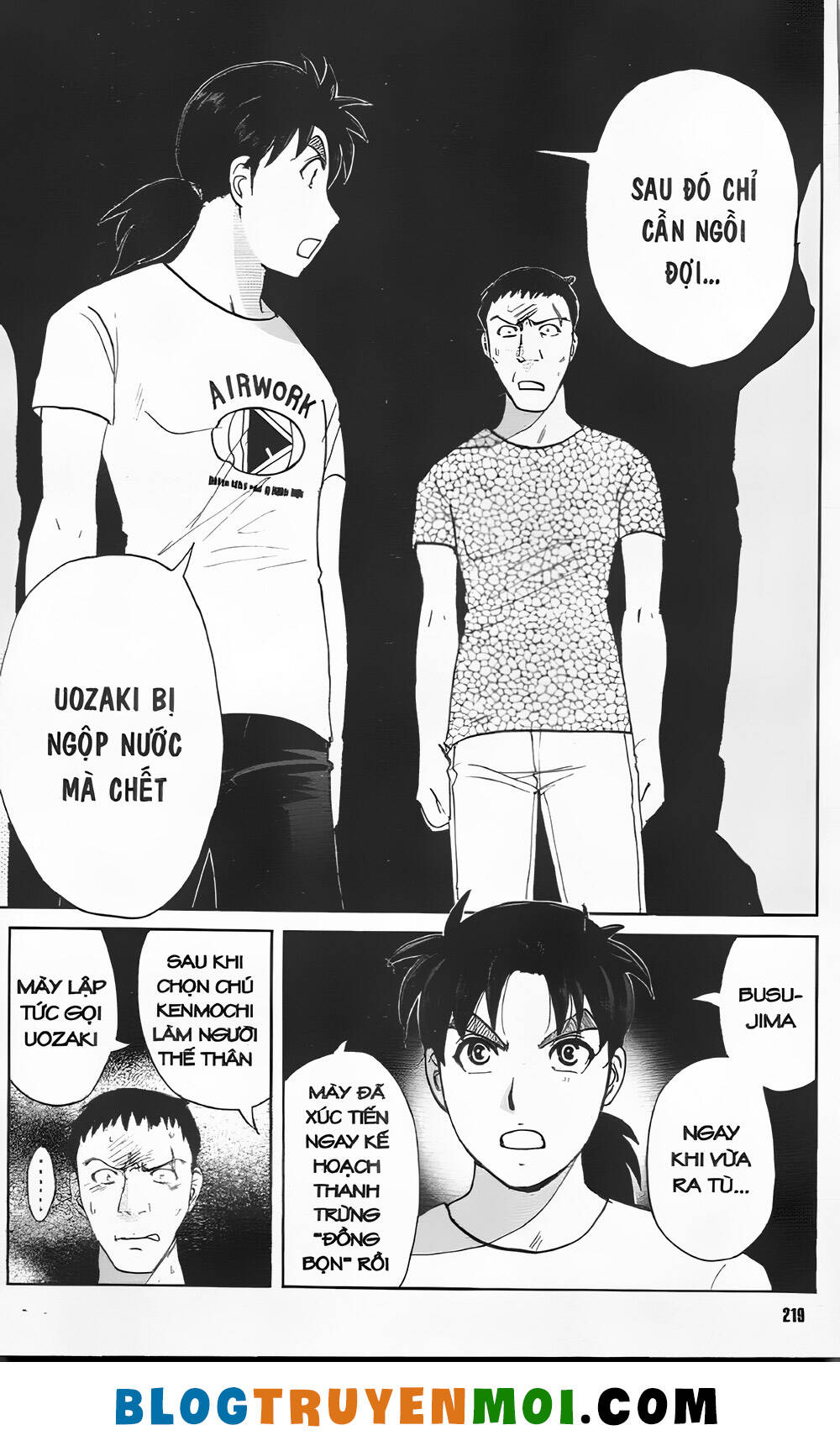 Thám Tử Kindaichi (Bản Đẹp) Chapter 33.6 - Trang 2