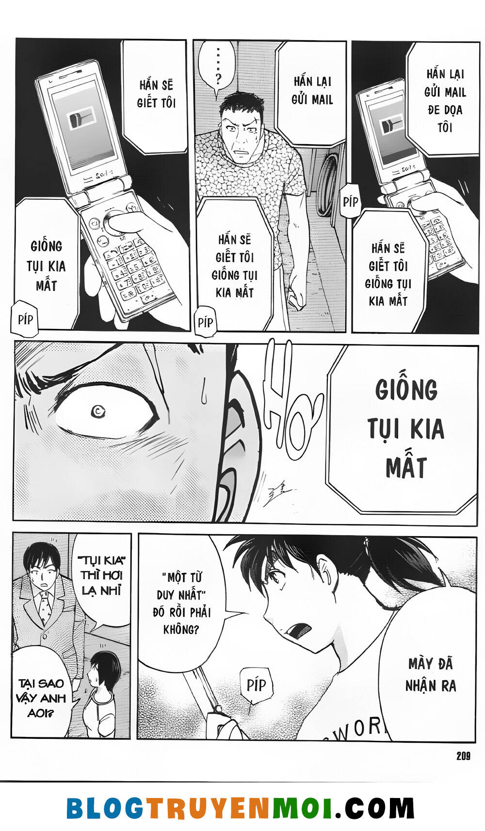 Thám Tử Kindaichi (Bản Đẹp) Chapter 33.6 - Trang 2