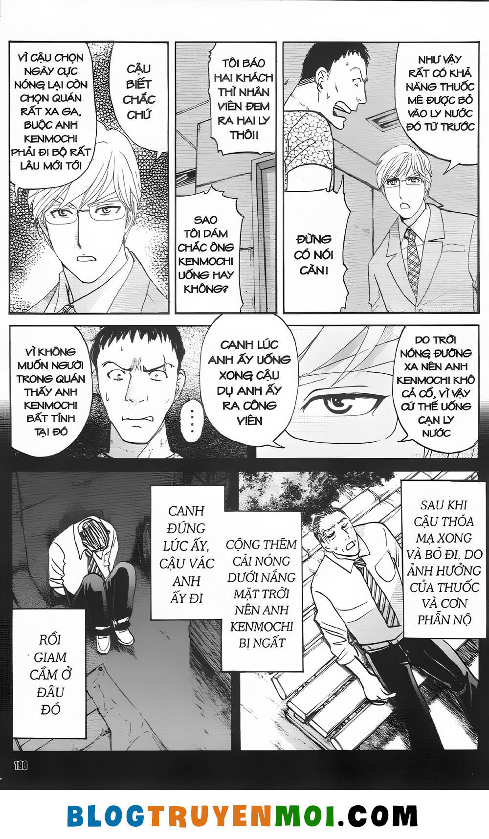 Thám Tử Kindaichi (Bản Đẹp) Chapter 33.5 - Trang 2