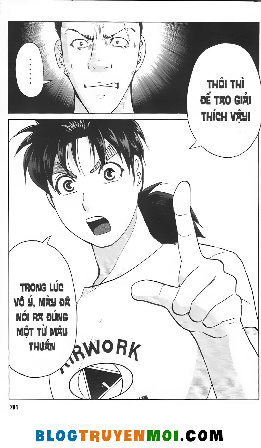 Thám Tử Kindaichi (Bản Đẹp) Chapter 33.5 - Trang 2