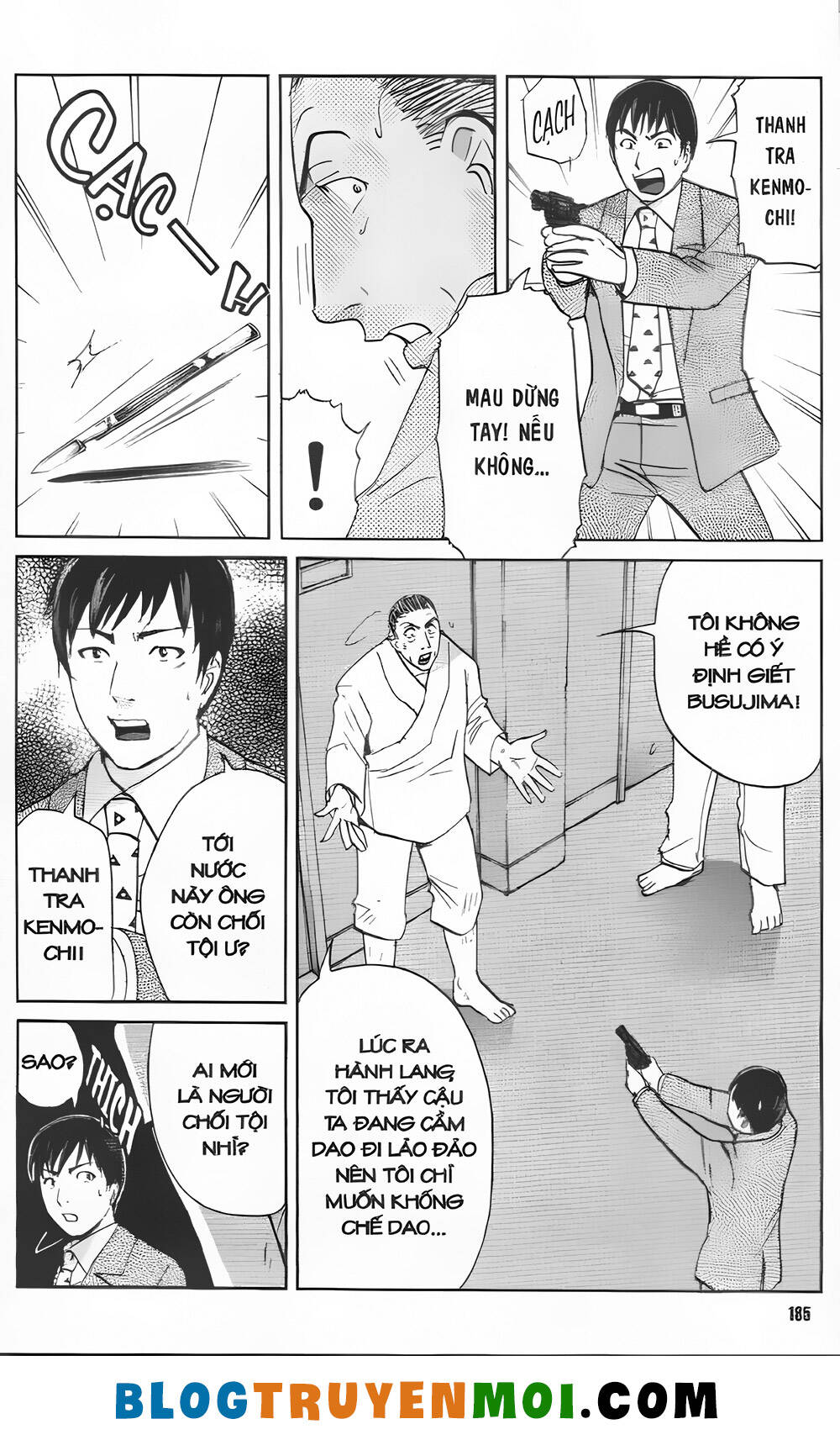 Thám Tử Kindaichi (Bản Đẹp) Chapter 33.5 - Trang 2