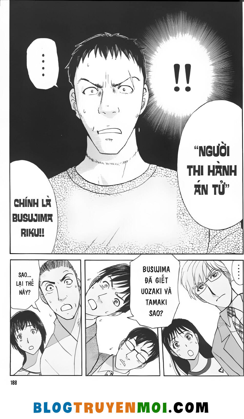 Thám Tử Kindaichi (Bản Đẹp) Chapter 33.5 - Trang 2