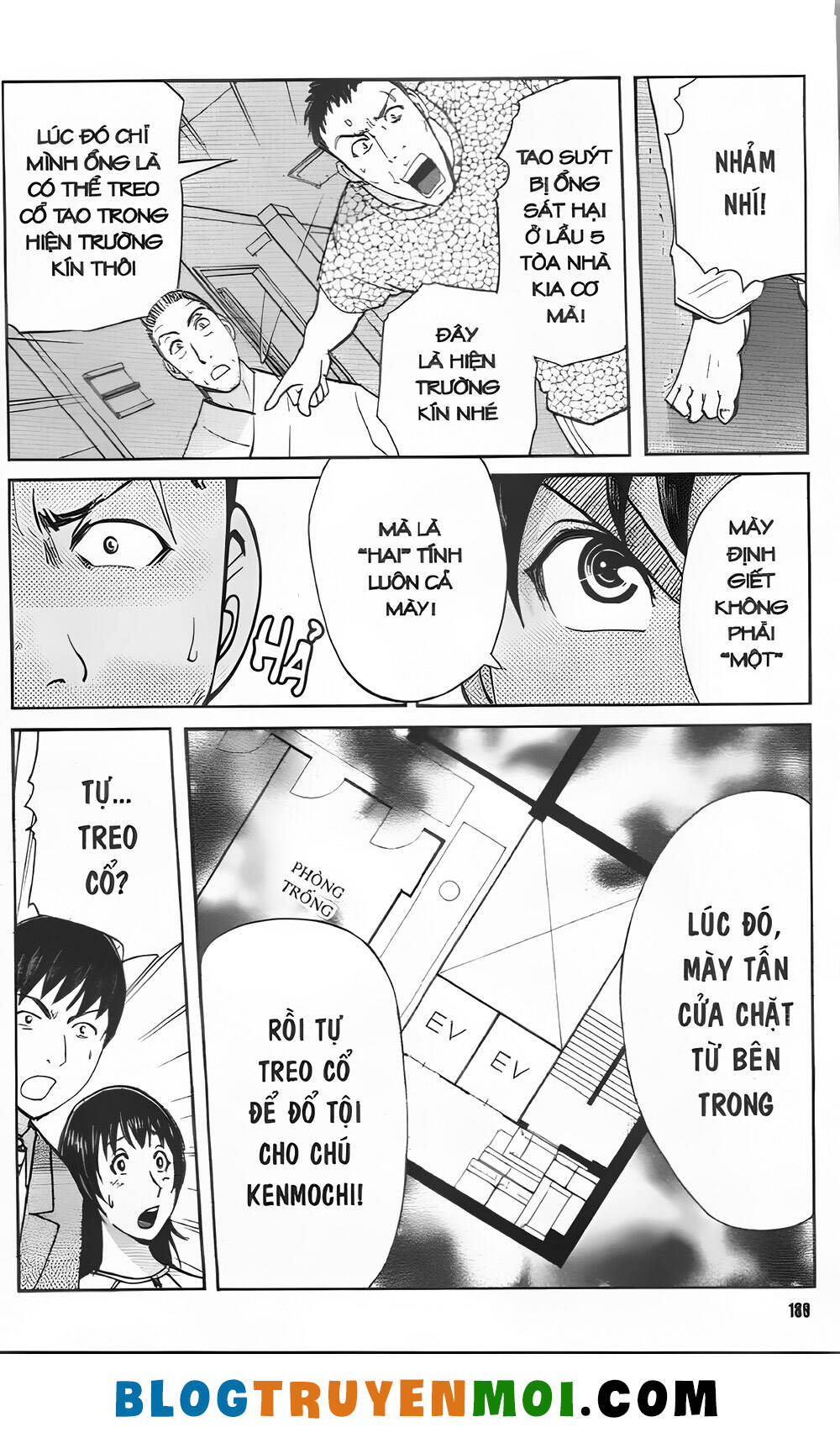 Thám Tử Kindaichi (Bản Đẹp) Chapter 33.5 - Trang 2