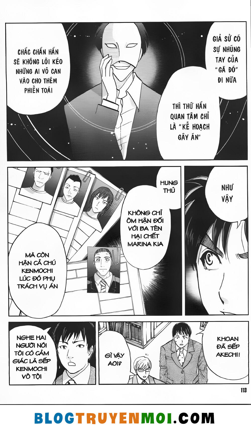 Thám Tử Kindaichi (Bản Đẹp) Chapter 33.1 - Trang 2