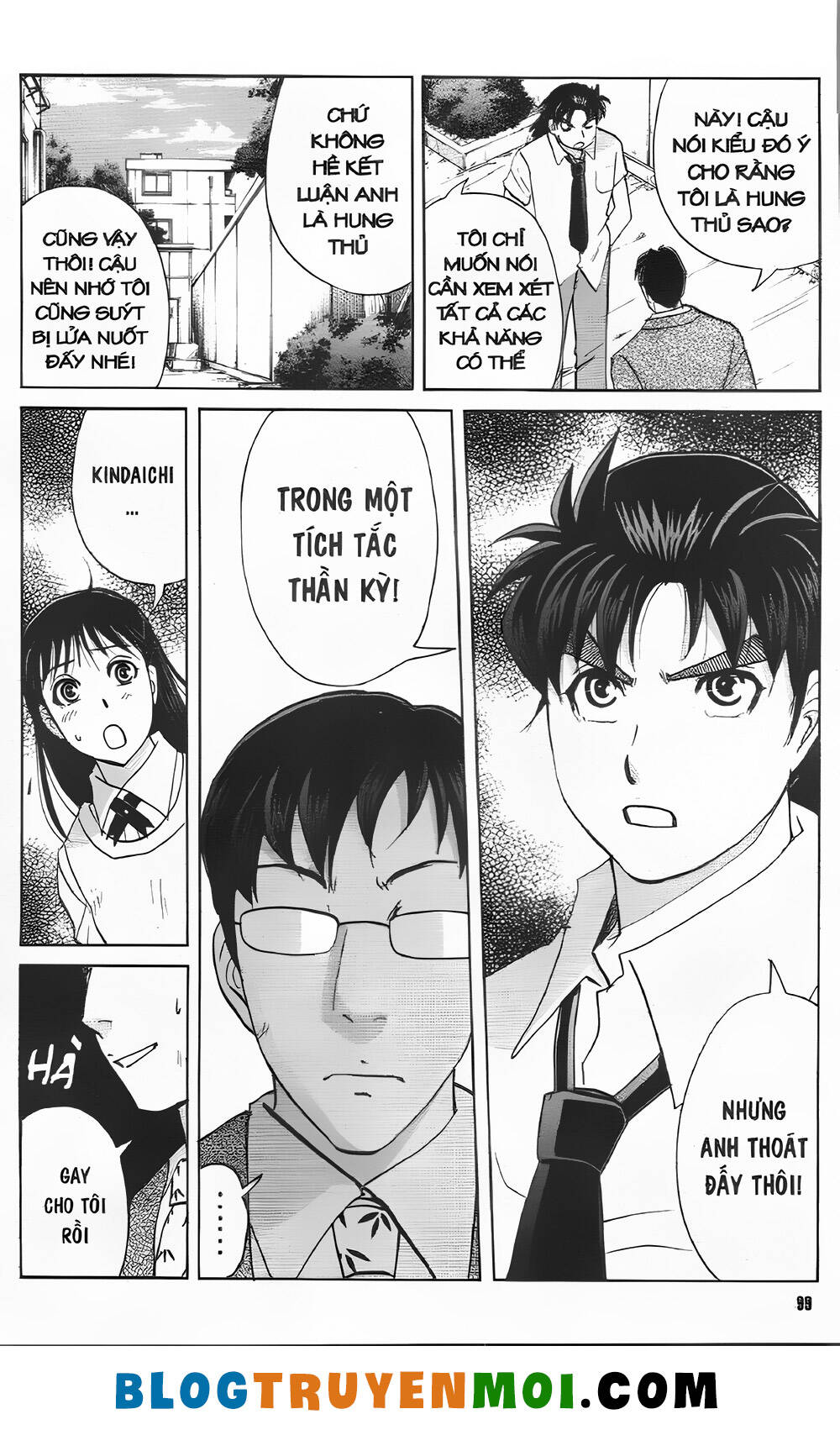 Thám Tử Kindaichi (Bản Đẹp) Chapter 33.1 - Trang 2