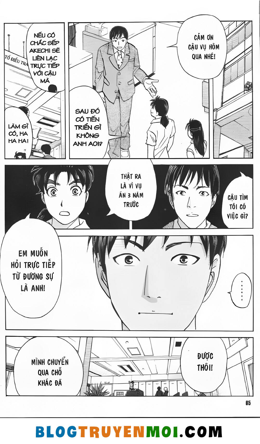 Thám Tử Kindaichi (Bản Đẹp) Chapter 32.9 - Trang 2