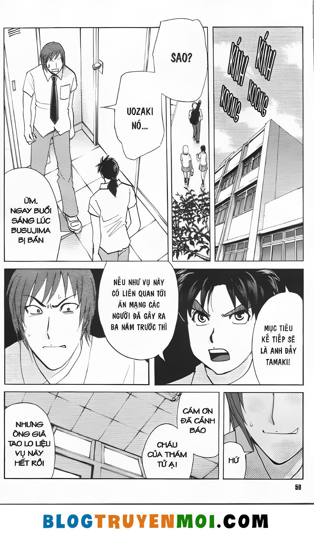 Thám Tử Kindaichi (Bản Đẹp) Chapter 32.9 - Trang 2