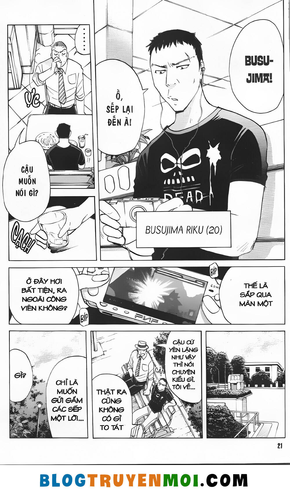 Thám Tử Kindaichi (Bản Đẹp) Chapter 32.7 - Trang 2