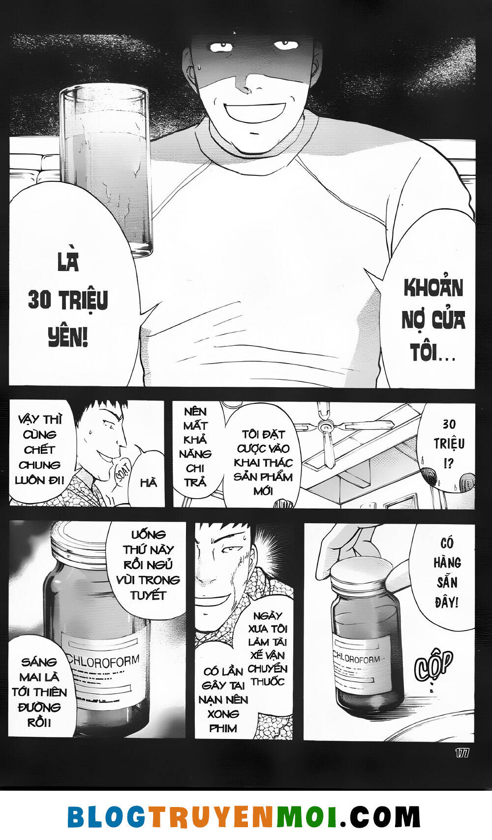 Thám Tử Kindaichi (Bản Đẹp) Chapter 32.6 - Trang 2