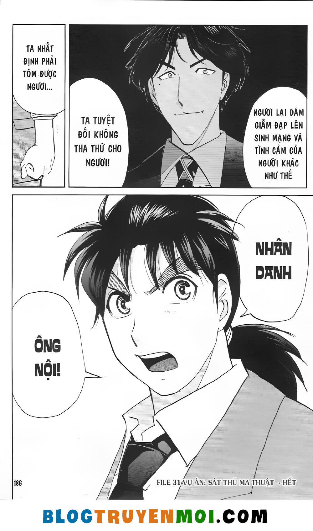 Thám Tử Kindaichi (Bản Đẹp) Chapter 32.6 - Trang 2